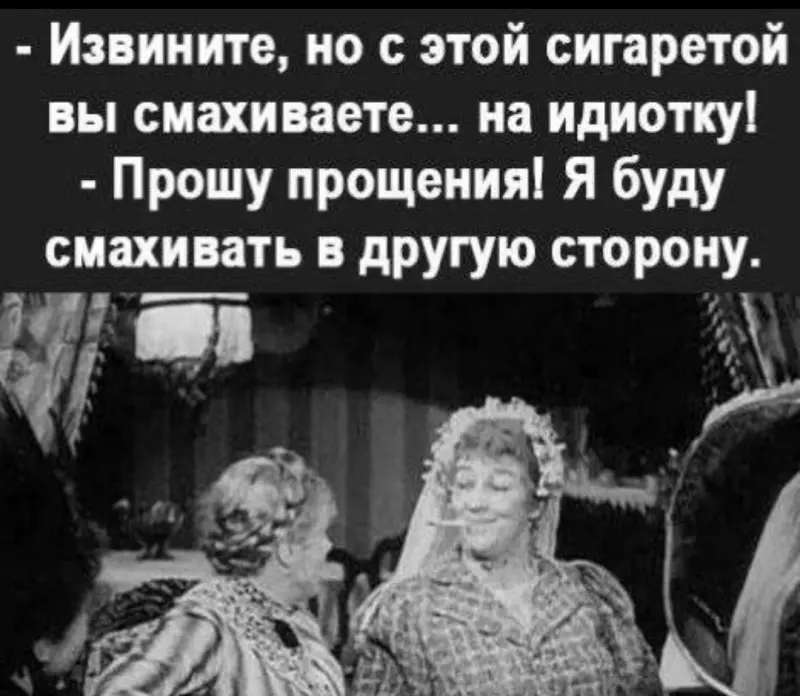 Посмеялся сам - поделись с другом!!!