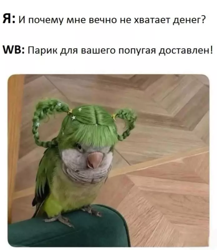 Посмеялся сам - поделись с другом!!!