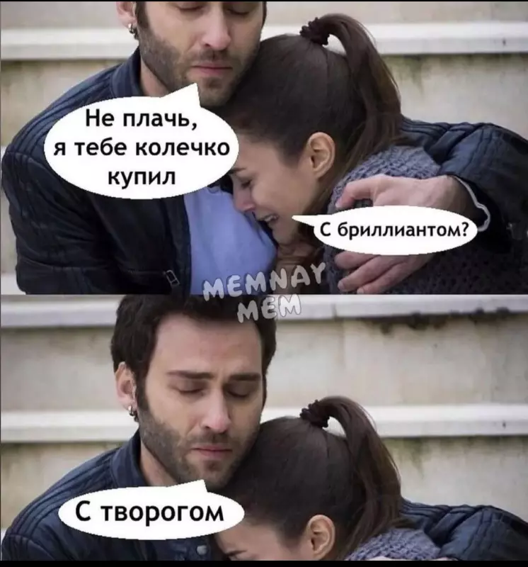 Посмеялся сам - поделись с другом!!!