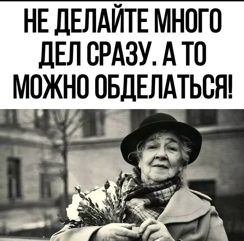 Посмеялся сам - поделись с другом!!!