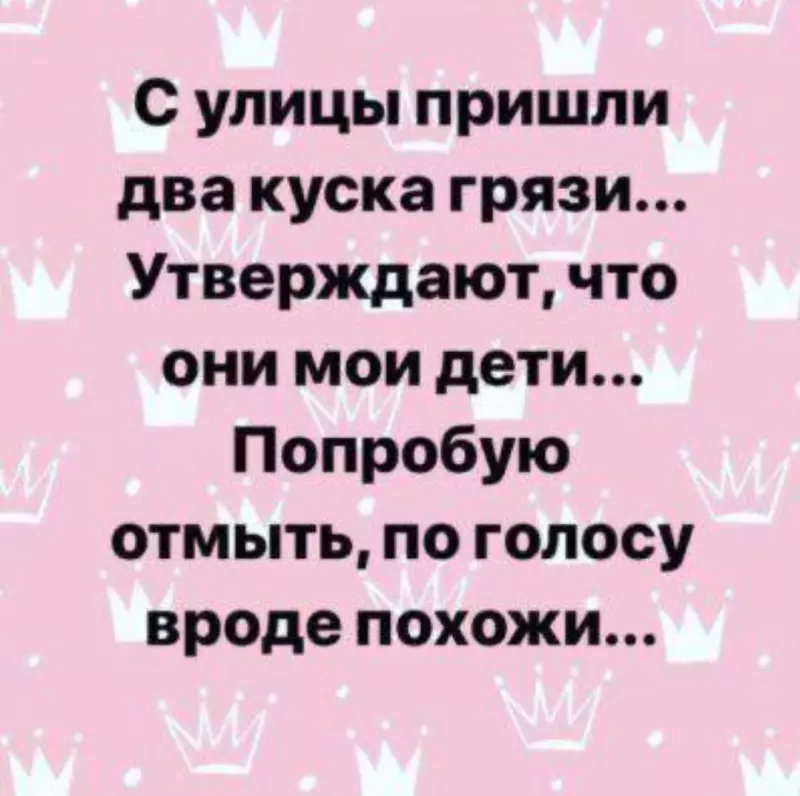 Посмеялся сам - поделись с другом!!!