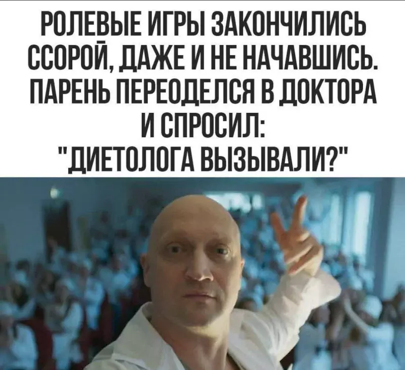 Посмеялся сам - поделись с другом!!!