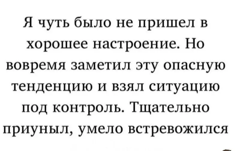 Посмеялся сам - поделись с другом!!!