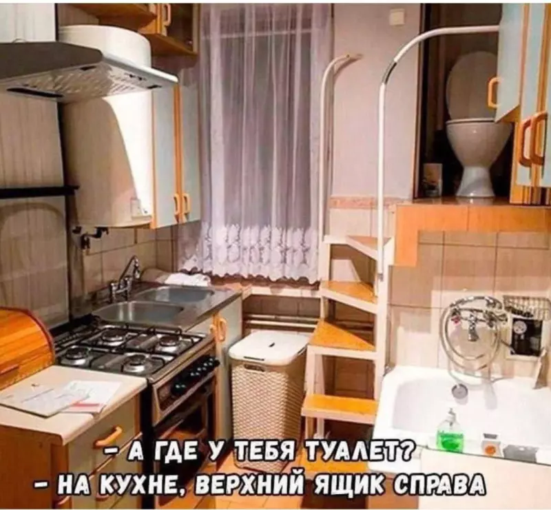 Посмеялся сам - поделись с другом!!!