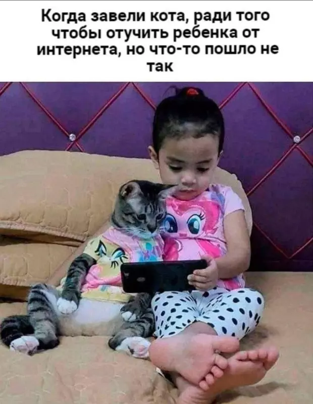 Посмеялся сам - поделись с другом!!!