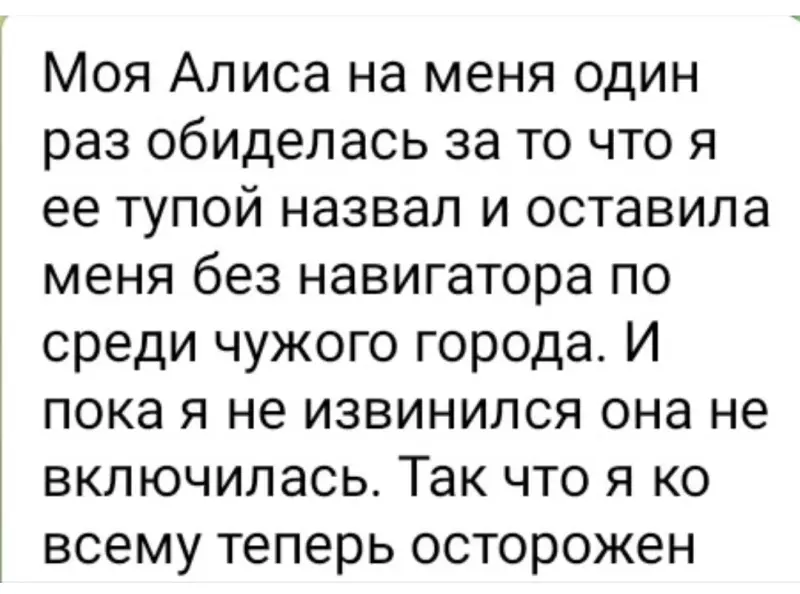 Посмеялся сам - поделись с другом!!!