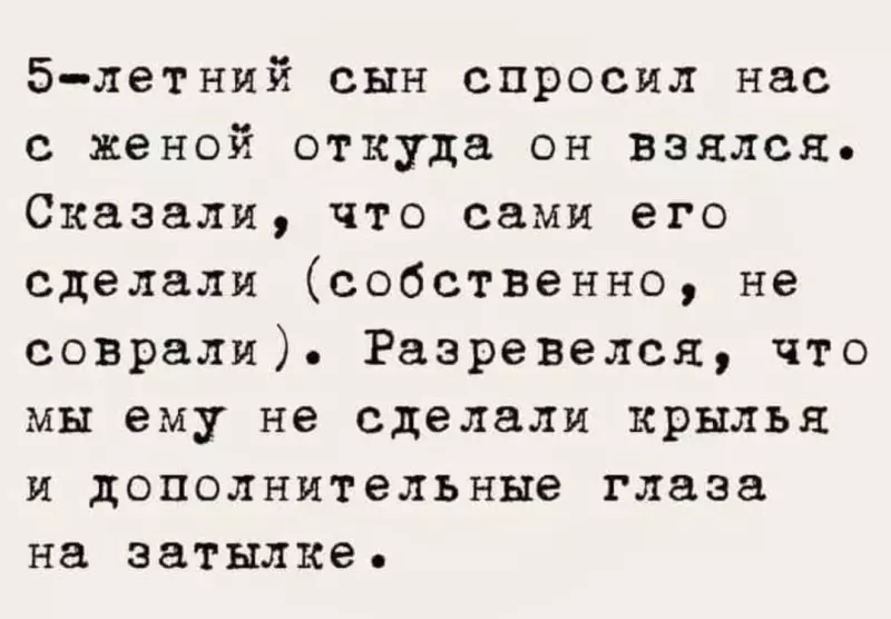 Посмеялся сам - поделись с другом!!!