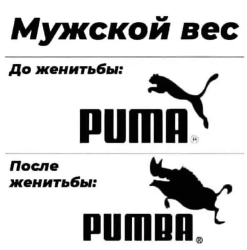 Посмеялся сам - поделись с другом!!!