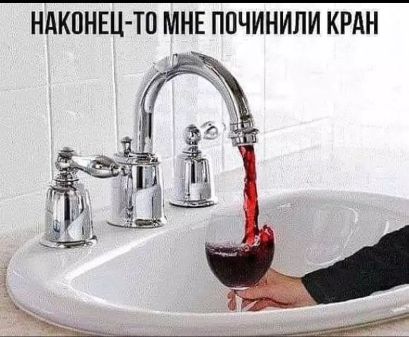 Посмеялся сам - поделись с другом!!!