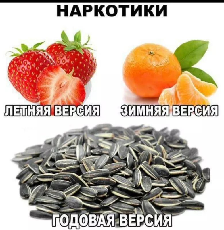 Посмеялся сам - поделись с другом!!!
