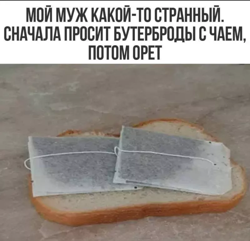 Посмеялся сам - поделись с другом!!!
