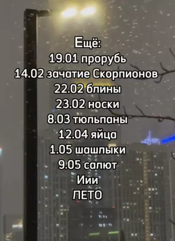 Посмеялся сам - поделись с другом!!!