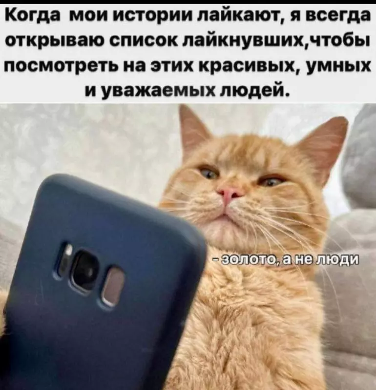 Посмеялся сам - поделись с другом!!!