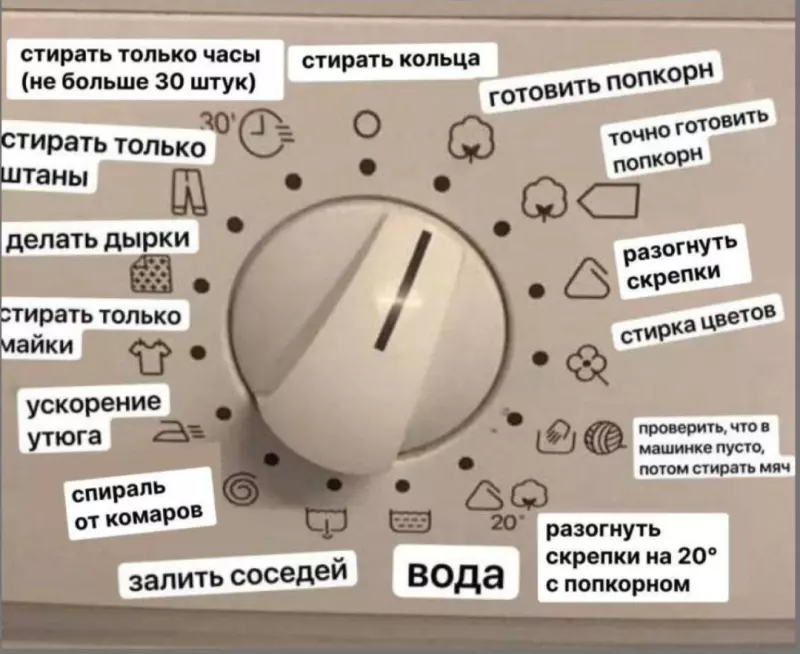 Посмеялся сам - поделись с другом!!!