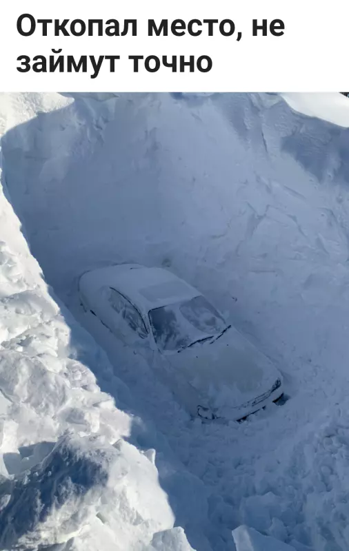 Посмеялся сам - поделись с другом!!!