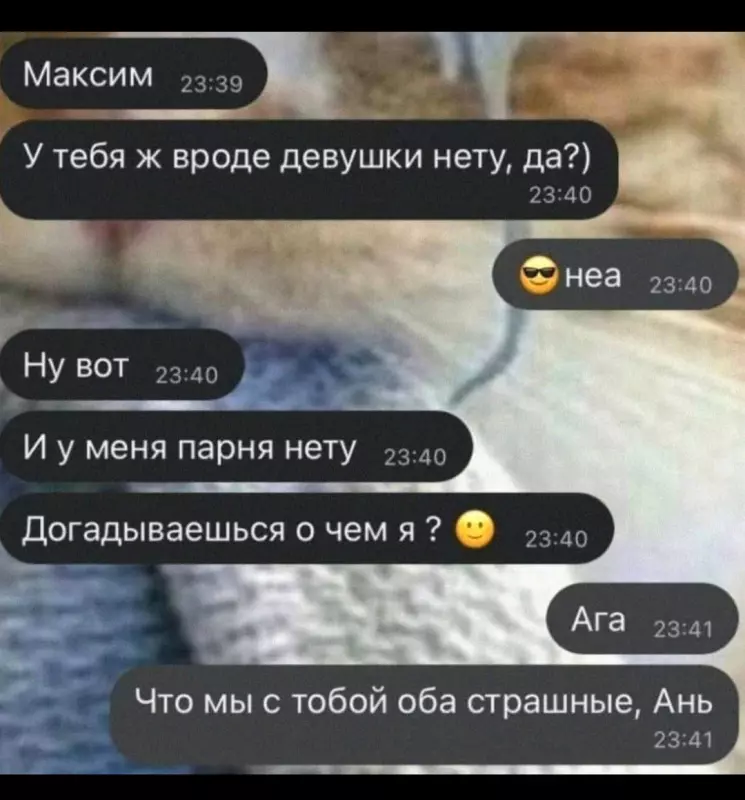 Посмеялся сам - поделись с другом!!!