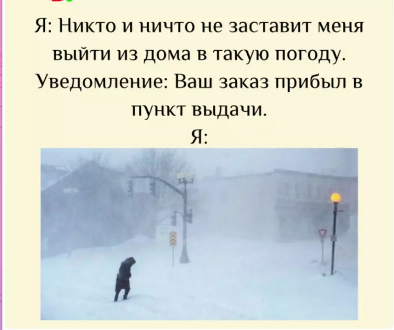 Посмеялся сам - поделись с другом!!!