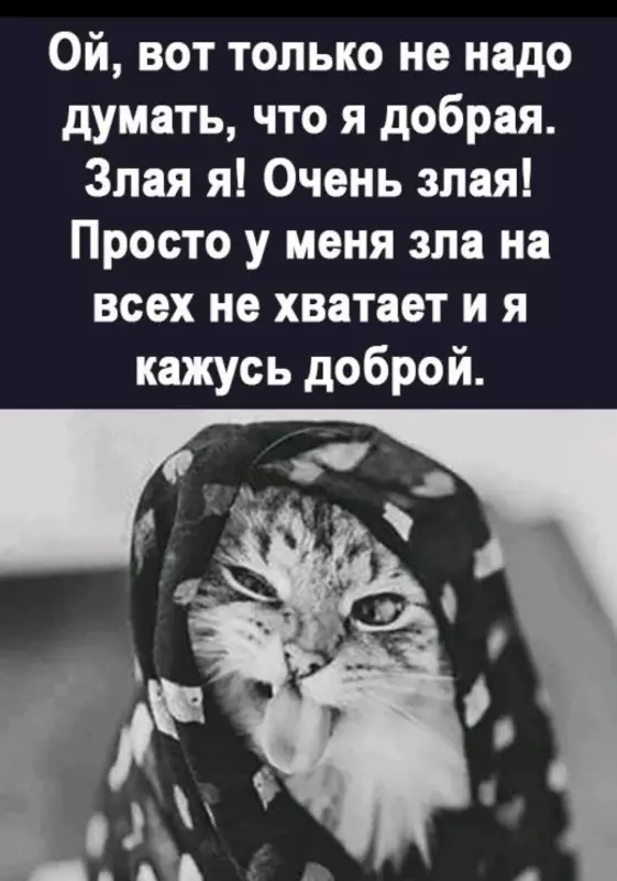 Посмеялся сам - поделись с другом!!!