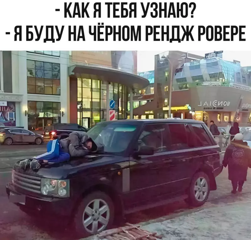 Посмеялся сам - поделись с другом!!!