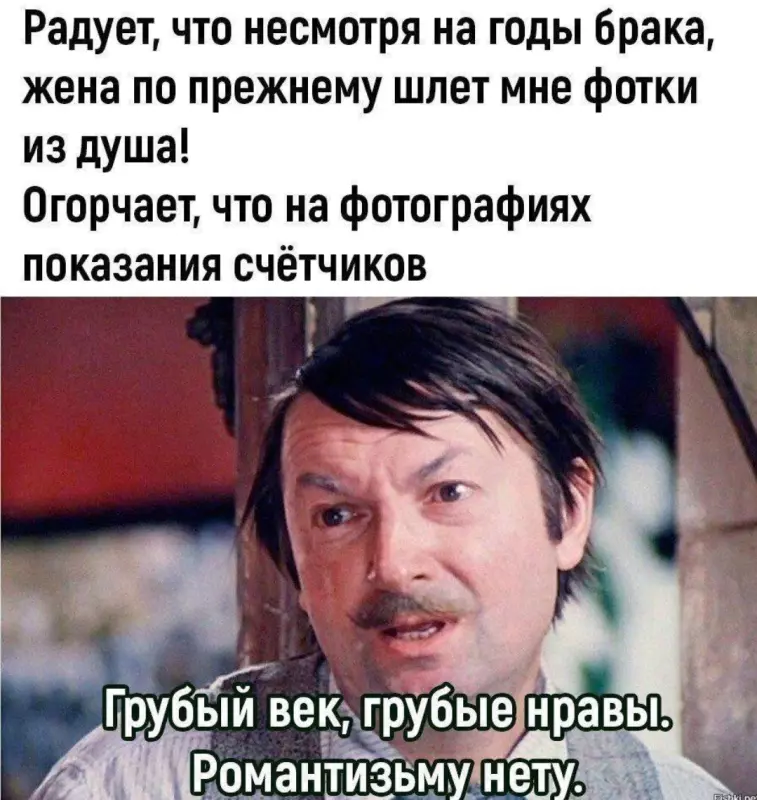 Посмеялся сам - поделись с другом!!!