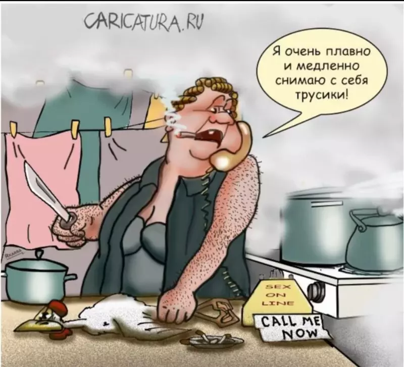 Посмеялся сам - поделись с другом!!!