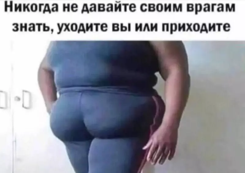 Посмеялся сам - поделись с другом!!!