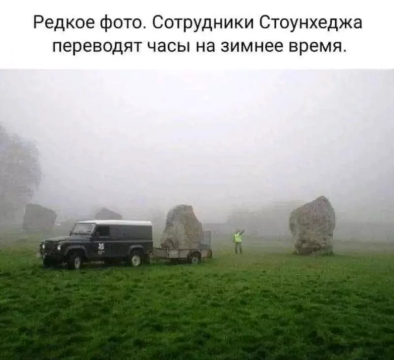 Посмеялся сам - поделись с другом!!!