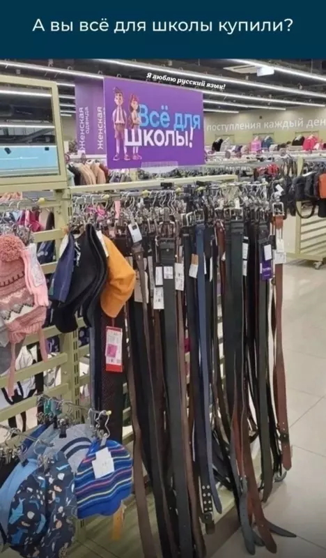 Посмеялся сам - поделись с другом!!!