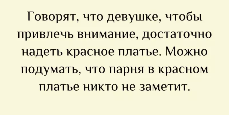 Посмеялся сам - поделись с другом!!!
