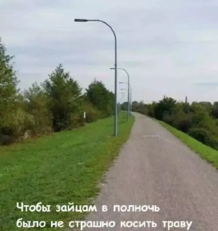 Посмеялся сам - поделись с другом!!!