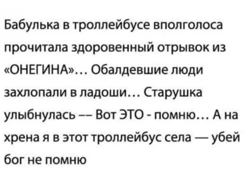 Посмеялся сам - поделись с другом!!!