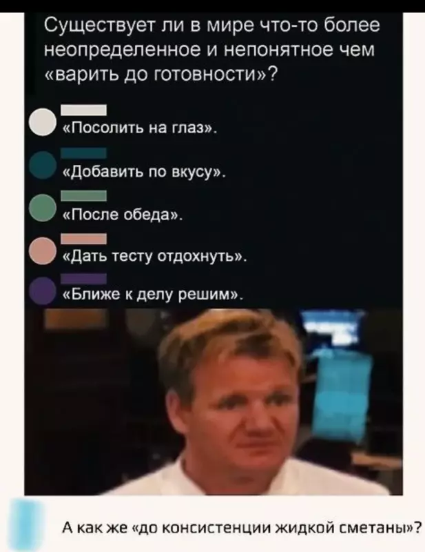 Посмеялся сам - поделись с другом!!!