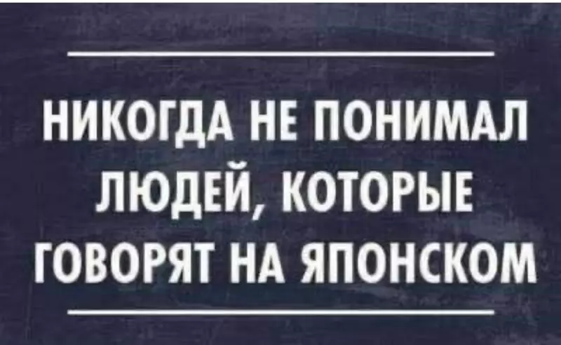 Посмеялся сам - поделись с другом!!!