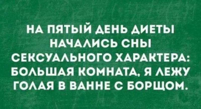 Посмеялся сам - поделись с другом!!!