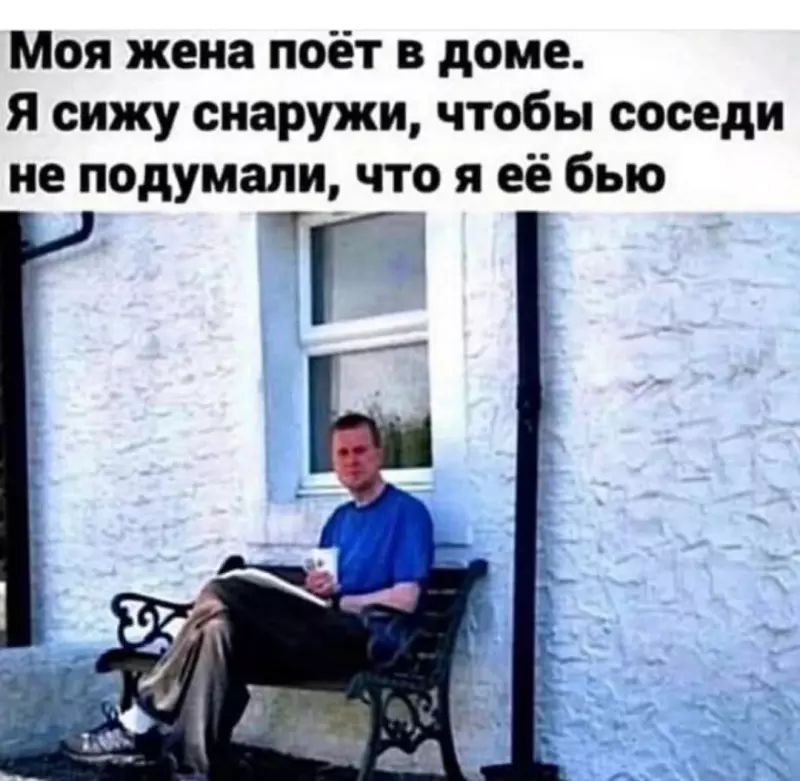 Посмеялся сам - поделись с другом!!!