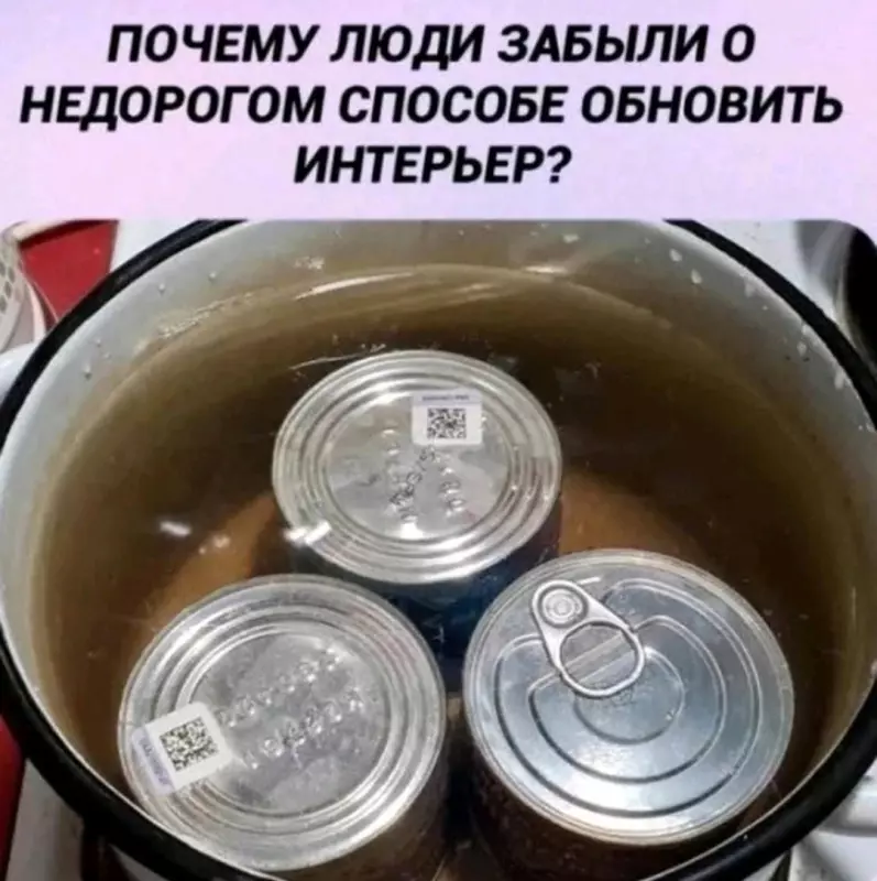 Посмеялся сам - поделись с другом!!!