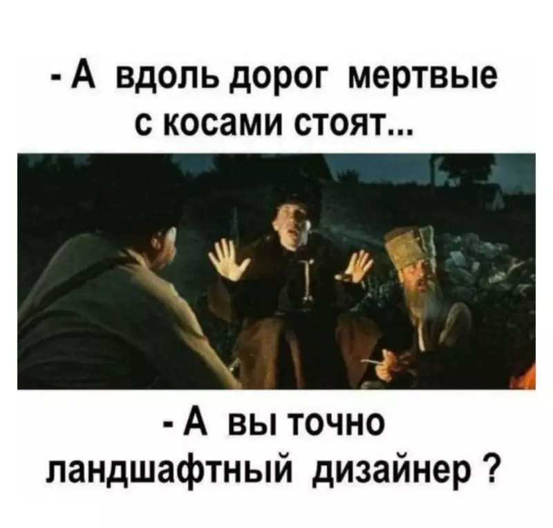 Посмеялся сам - поделись с другом!!!