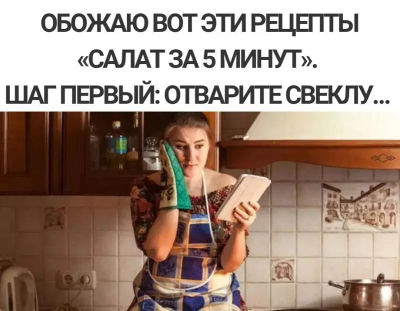 Посмеялся сам - поделись с другом!!!