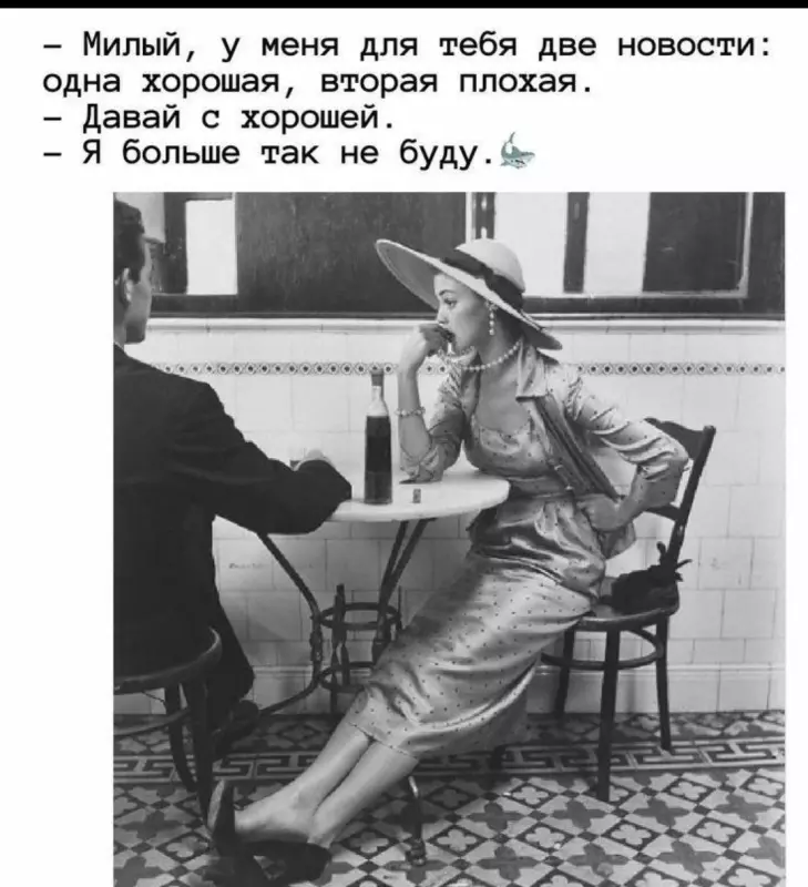 Посмеялся сам - поделись с другом!!!