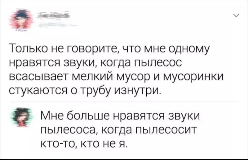 Посмеялся сам - поделись с другом!!!