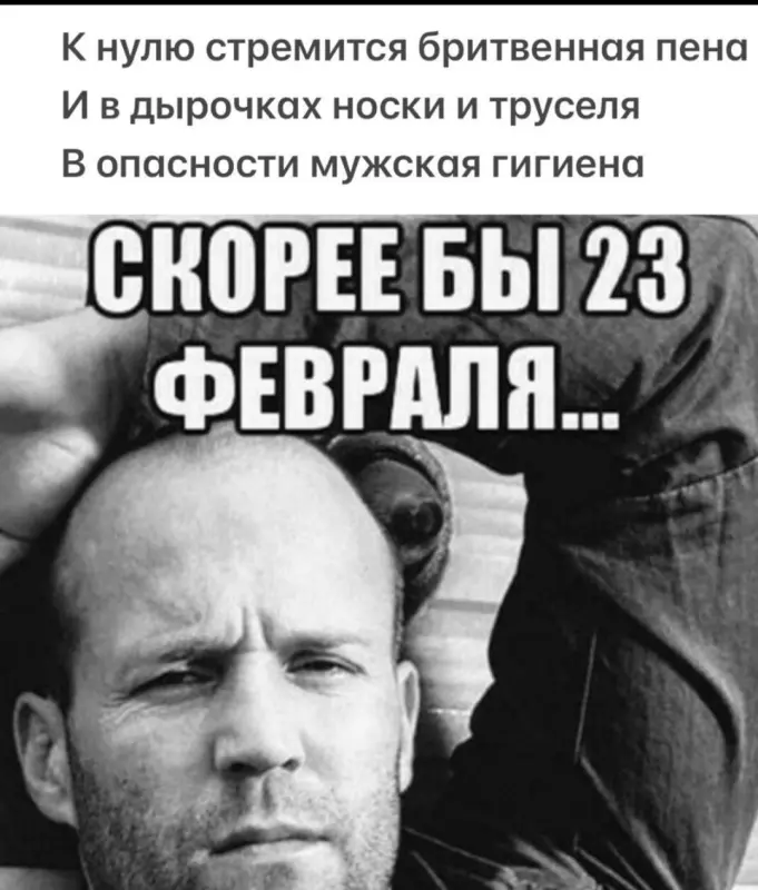 Посмеялся сам - поделись с другом!!!