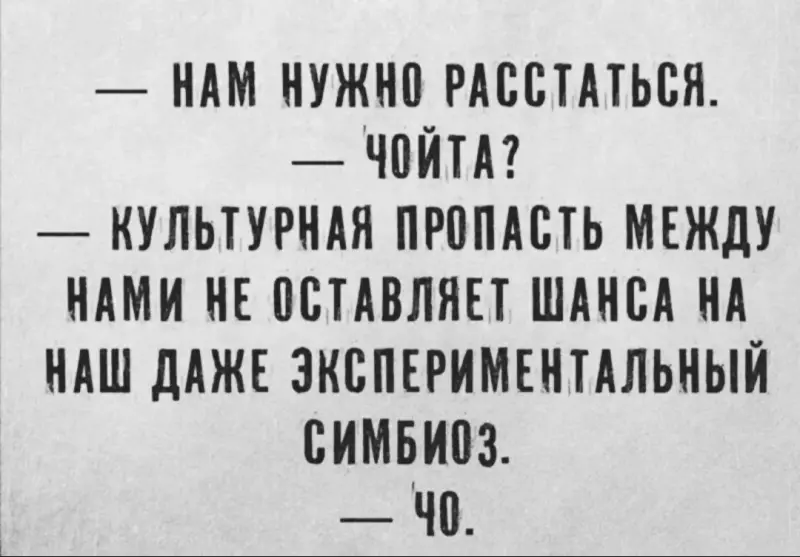 Посмеялся сам - поделись с другом!!!