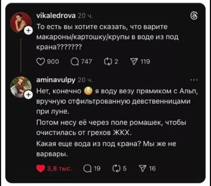 Посмеялся сам - поделись с другом!!!