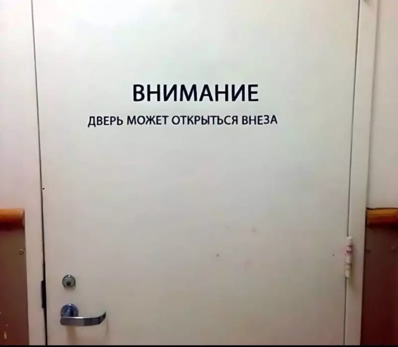 Посмеялся сам - поделись с другом!!!