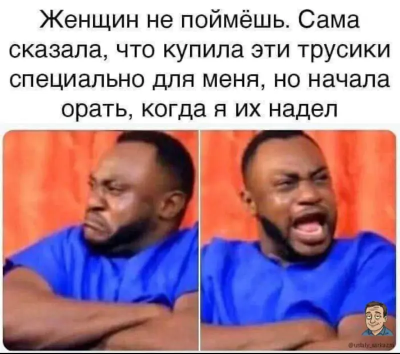 Посмеялся сам - поделись с другом!!!