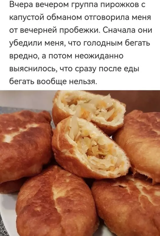 Посмеялся сам - поделись с другом!!!