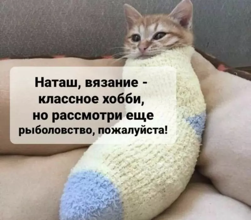 Посмеялся сам - поделись с другом!!!