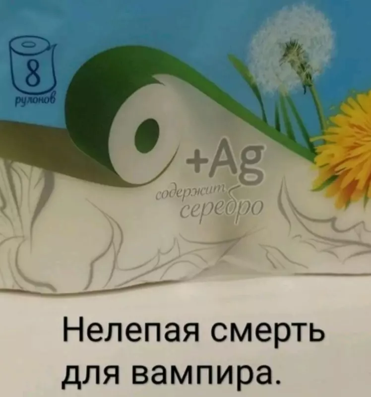 Посмеялся сам - поделись с другом!!!