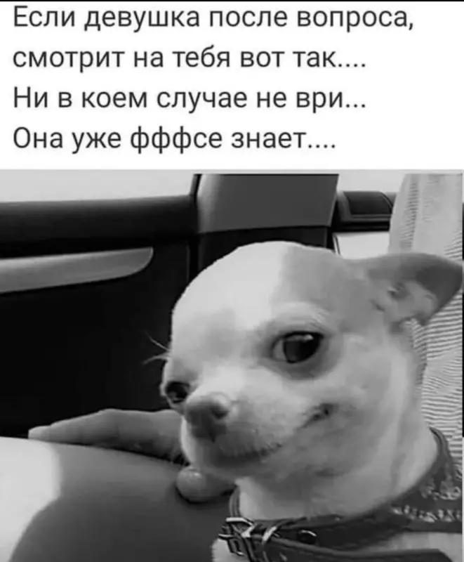 Посмеялся сам - поделись с другом!!!