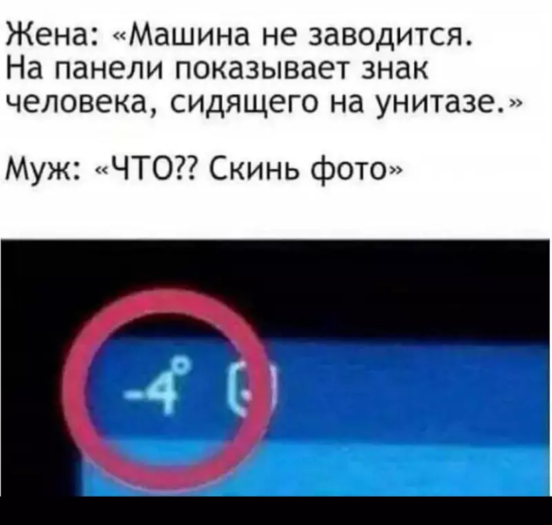 Посмеялся сам - поделись с другом!!!